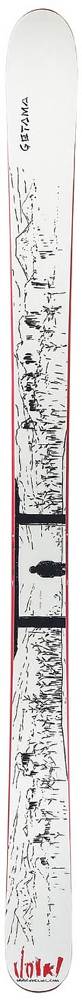 Volkl Gotama (2007) | SKI