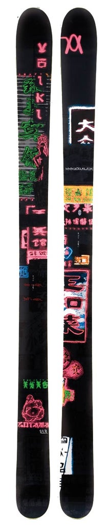 Volkl Gotama (2009) | SKI