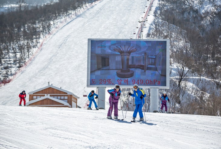 Bunny Slopes north korea skiing