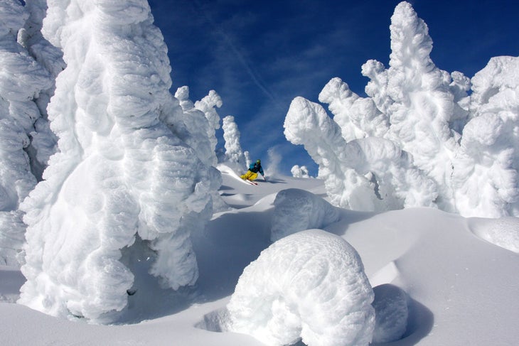 destination_bc_pow_1 None