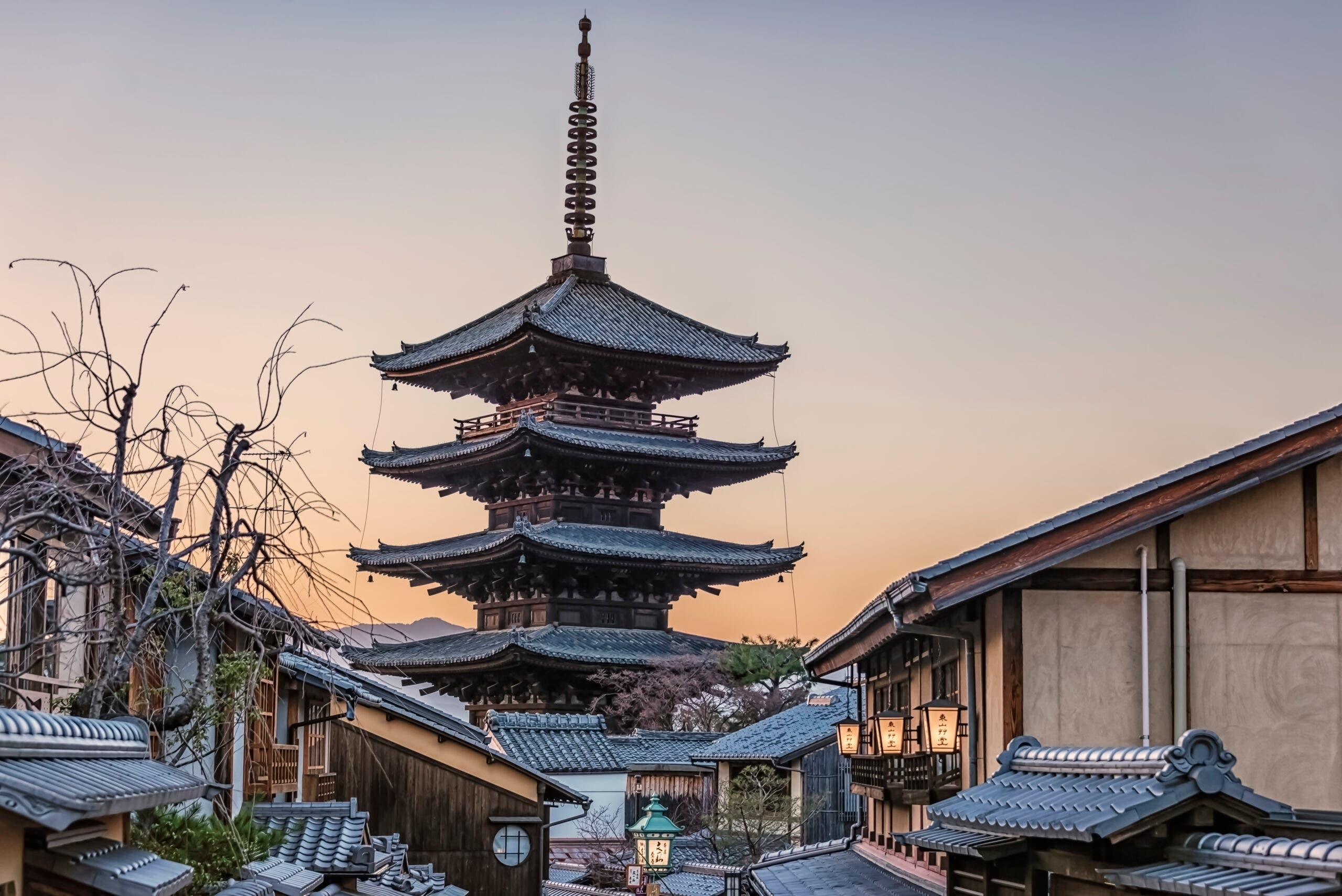 Kyoto