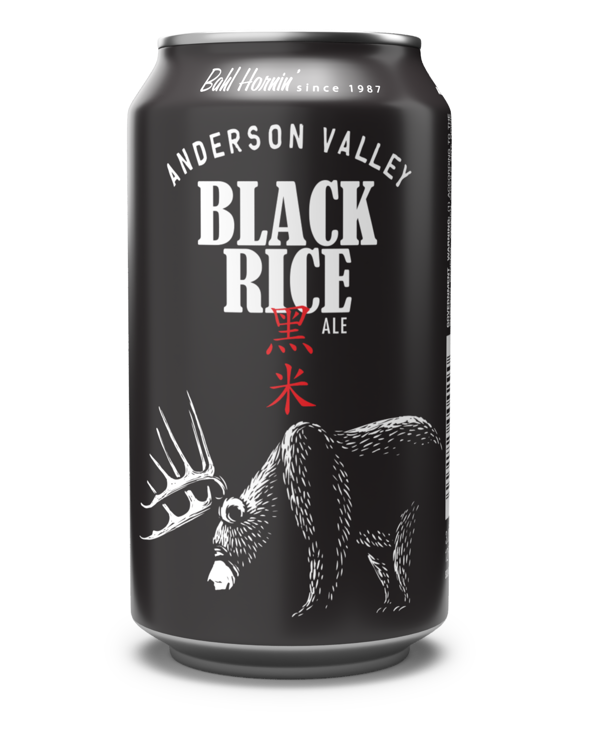 Black rice Ale Can
