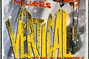 Vertical Reality (1994)